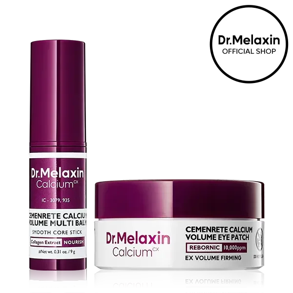 Eye Awakening Kit — Collagen Eye Patches & Hydrating Balm